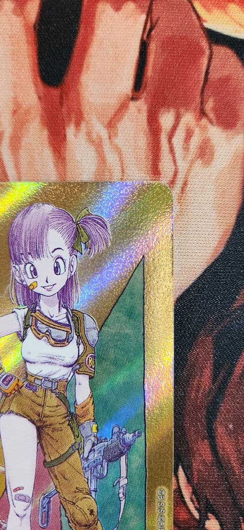 ブルマ　金エナマー