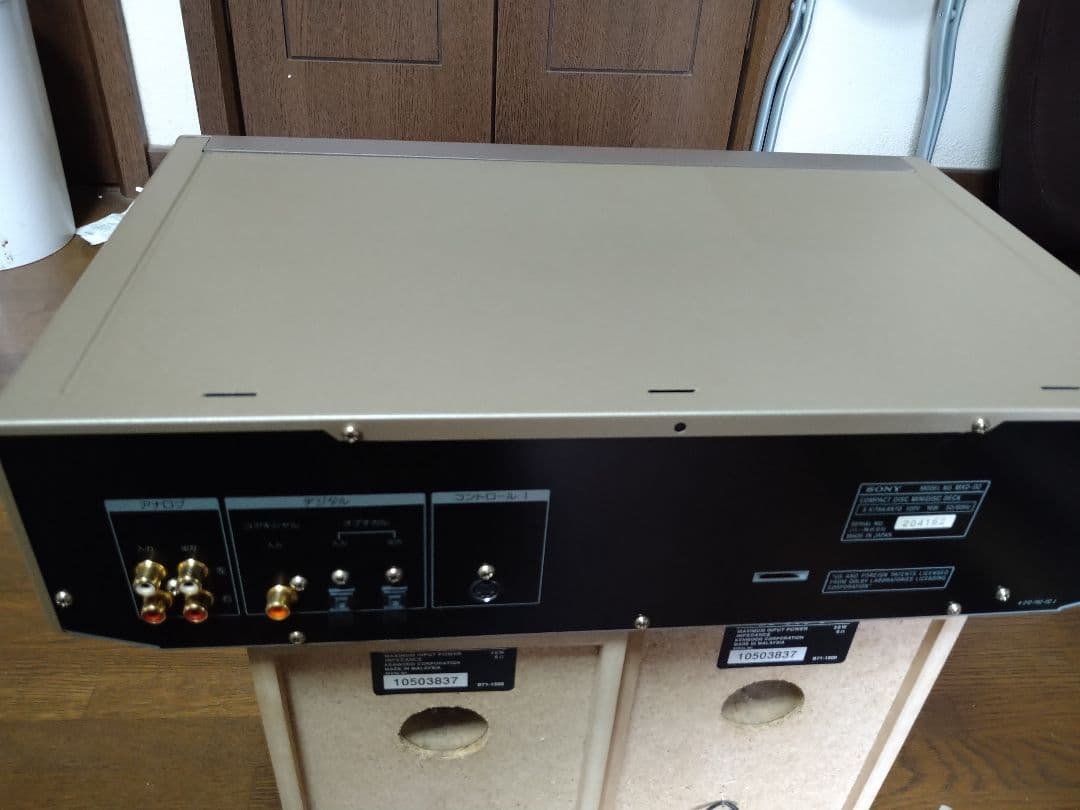 優良美品 SONY MXD-D2 MDレコーダー/CDプレーヤー 一体型デッキ