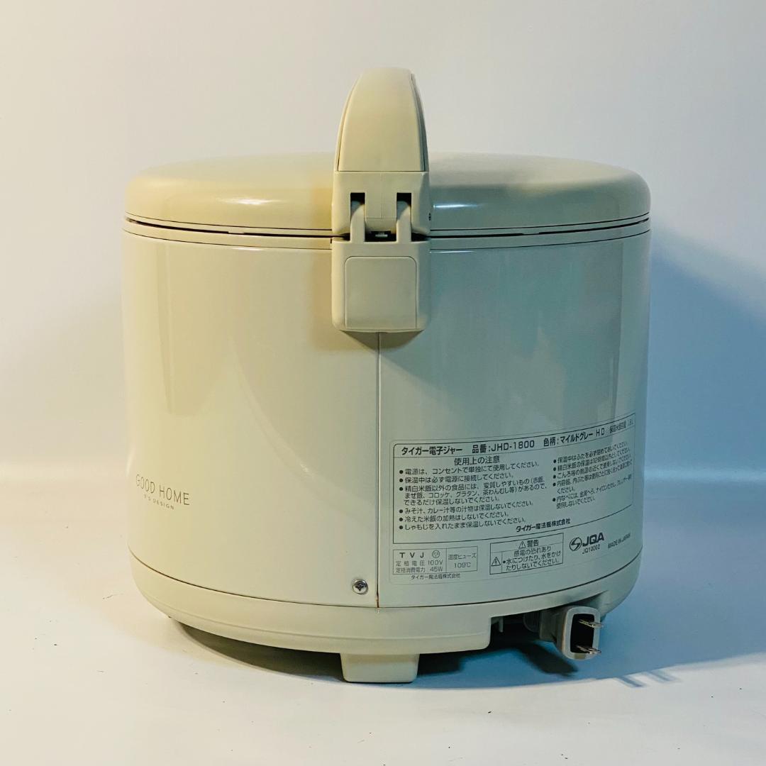 Tiger タイガー 魔法瓶 電子ジャー JHD-1800 1.8L 1升