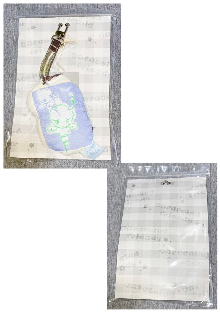 Xue Tsung-Hsien／Handmade Keychain