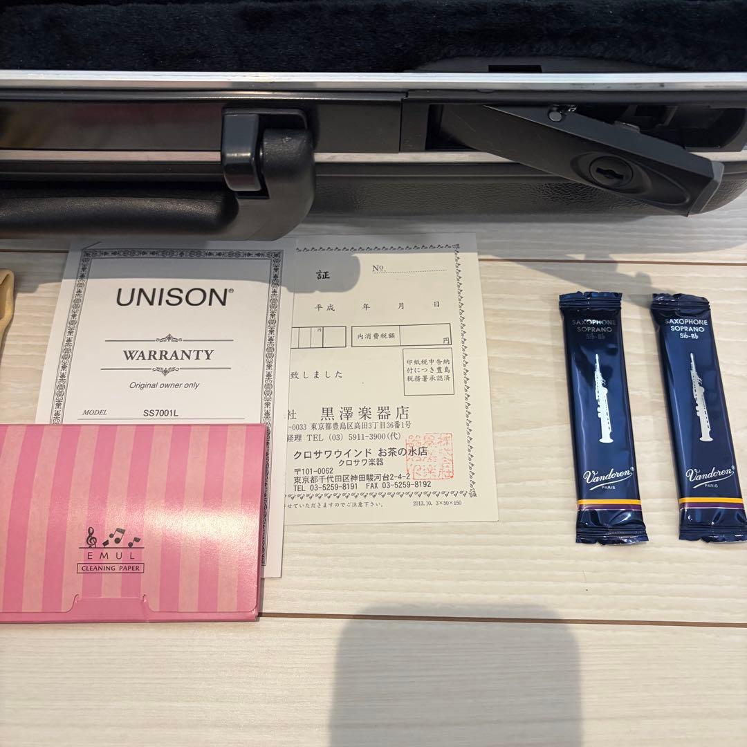 【美品】Unison カーブドソプラノ　ユニゾン SS-7001L ピゾーニ