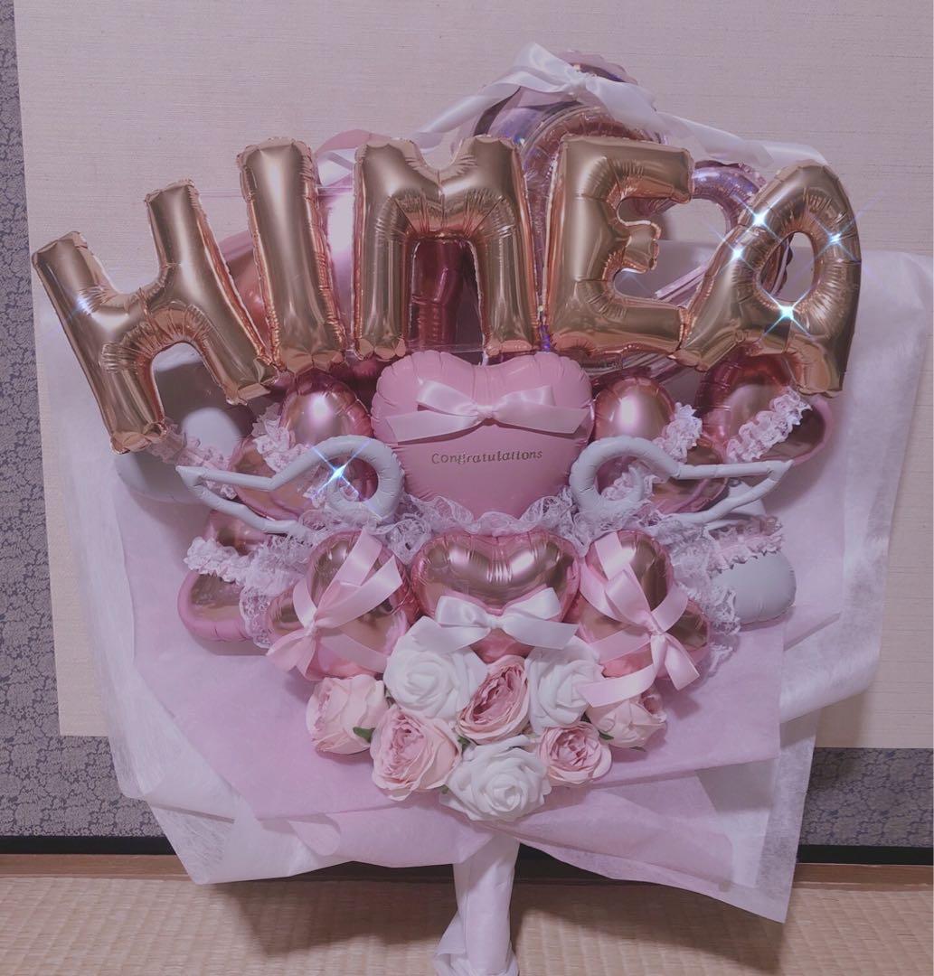 りんか　ブーケ　生誕祭　卒業　フラスタ　卓フラ　花束　推し