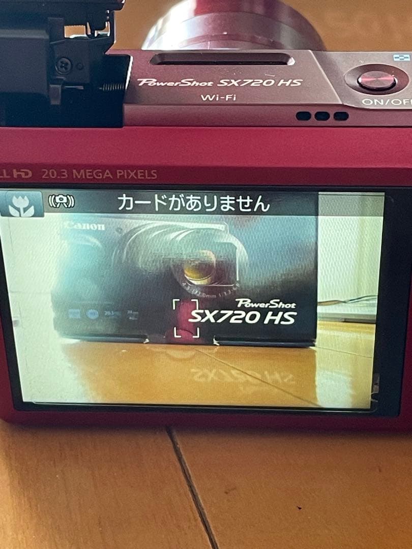 Canon PowerShot SX720 HS レッド