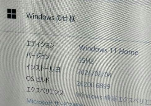 Windowsノート本体 Lenovo ThinkPad E450 i5 SSD500GB