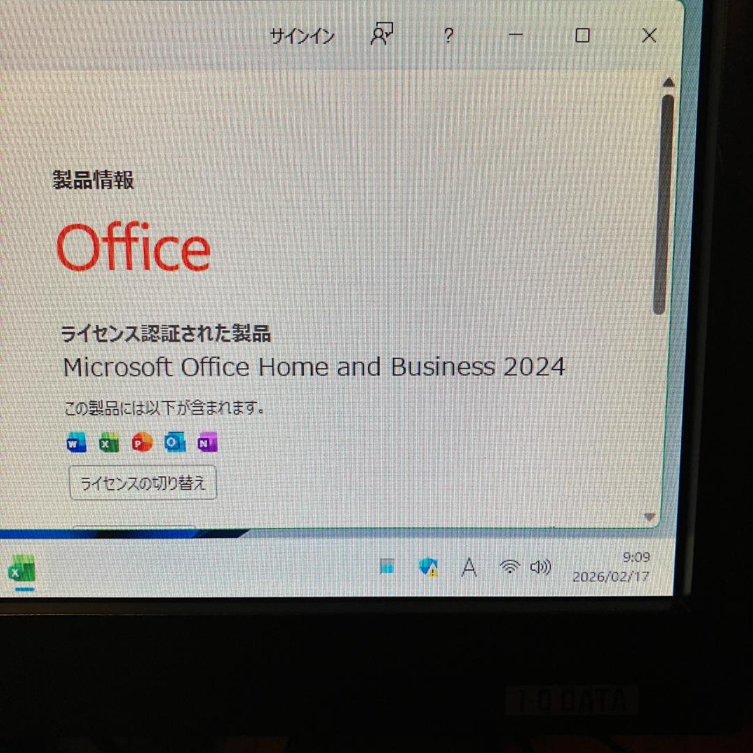 デスクトップパソコン フルセット Core i3 550 8GB 64GB 管4