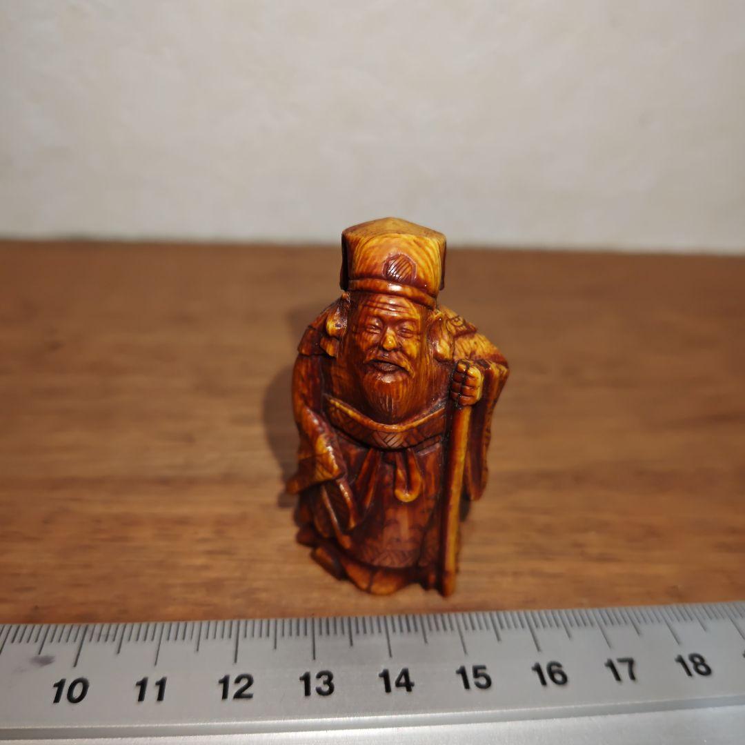 時代提物 七福神置根付 天然素材 在銘【寿老人】高約5.2cm 重約23ｇ 長寿