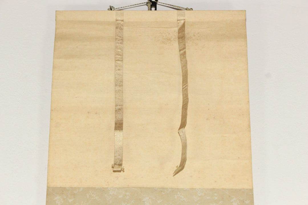 No5449 掛軸　矢野橋村　瓢箪画賛　絹本着色　合箱　古画　古美術　送料無料