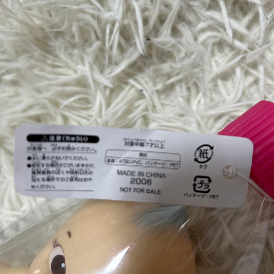 Sonny Angel ソニーエンジェル キューピー マヨボトル入り