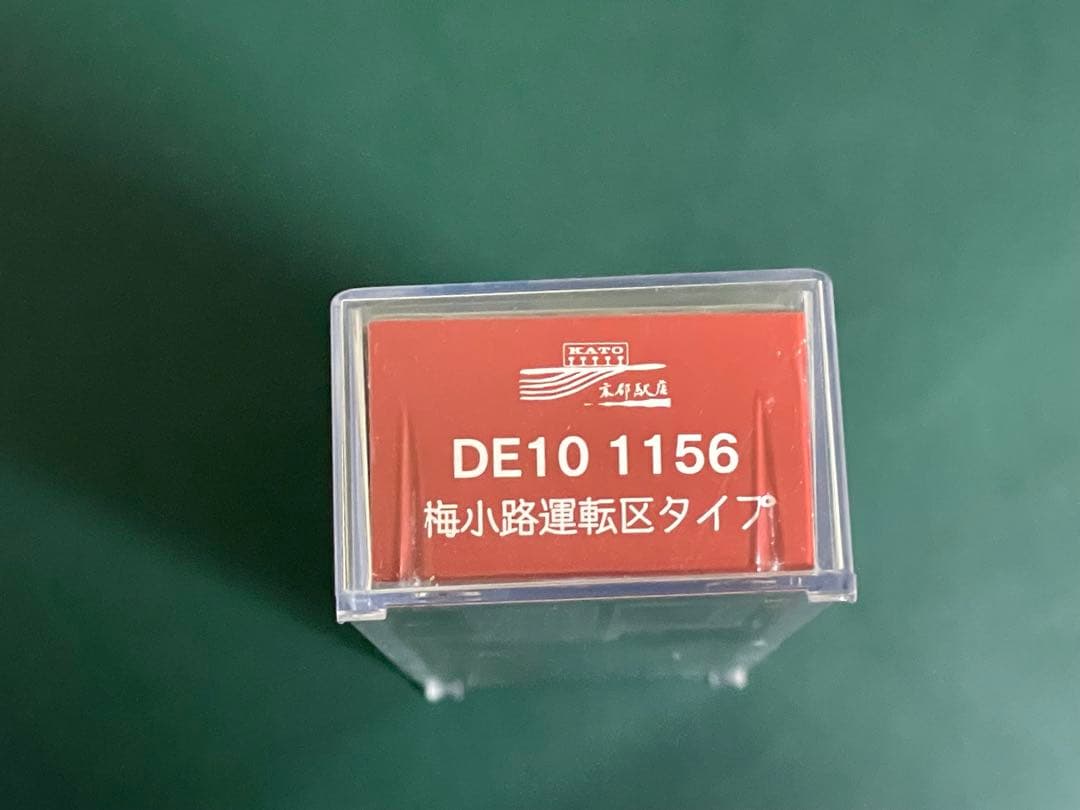 KATO 京都店 限定 DE10-1156 梅小路運転区 嵯峨野トロッコ色