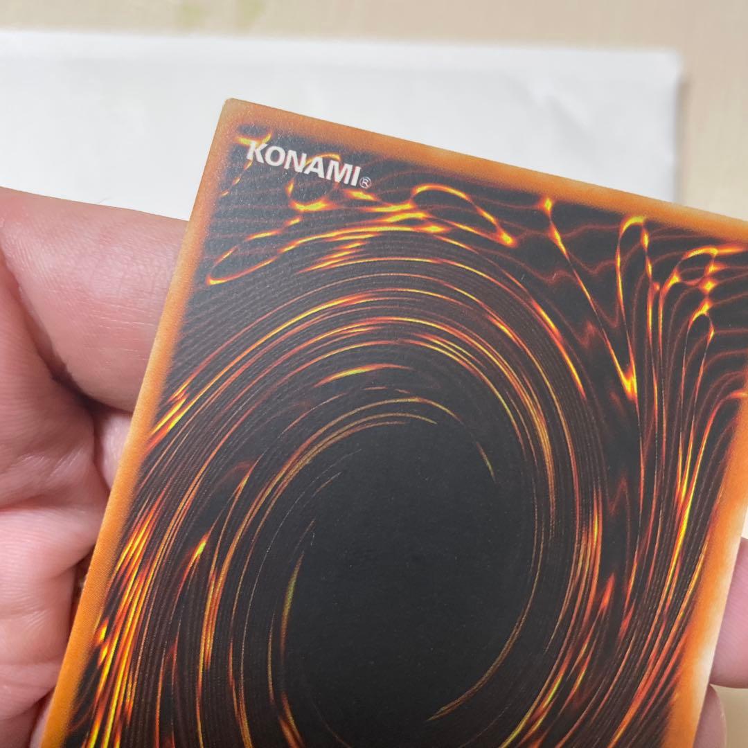 遊戯王　地帝グランマーグ　レリーフ　旧アジア　美品