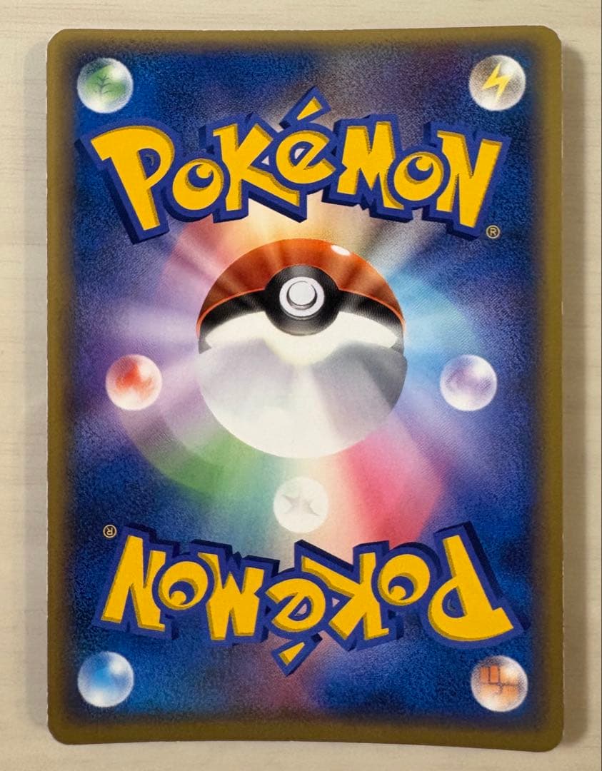 _____のカイオーガ PROMO ポケモンカードプレイヤーズクラブ PLAY…