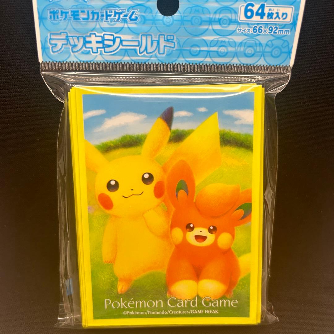【新品未使用】　ピカチュウ　6点セット