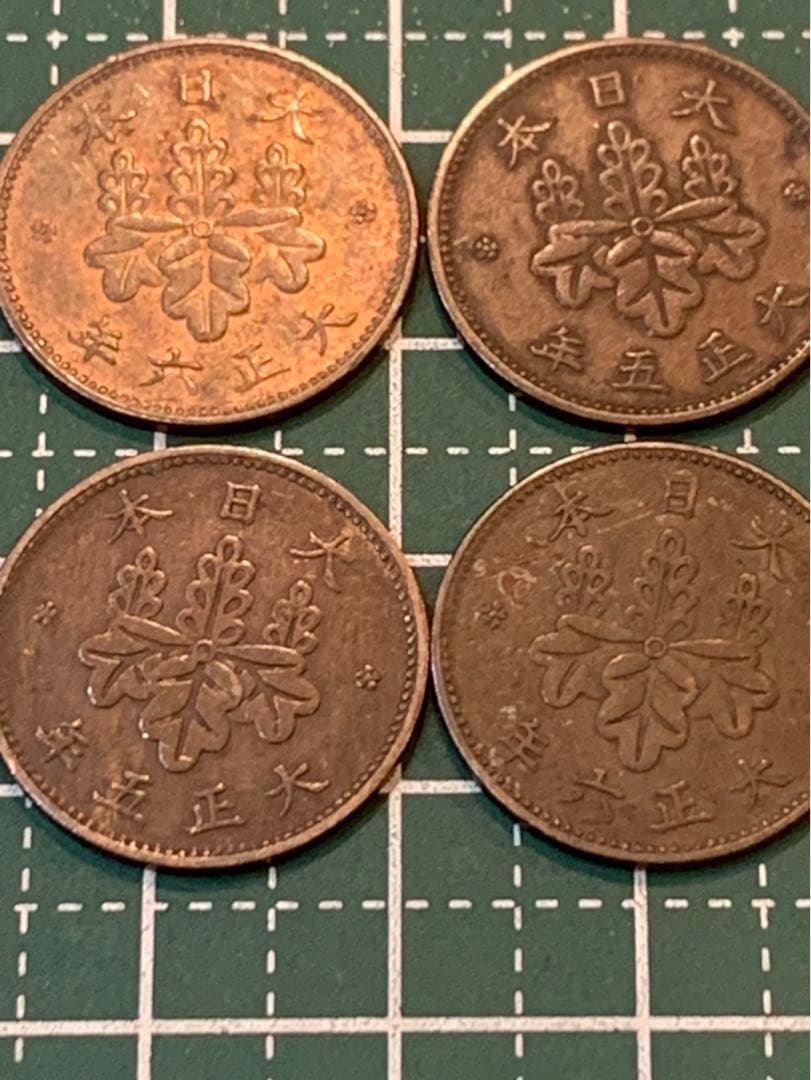 近代貨幣　5厘青銅貨　166枚