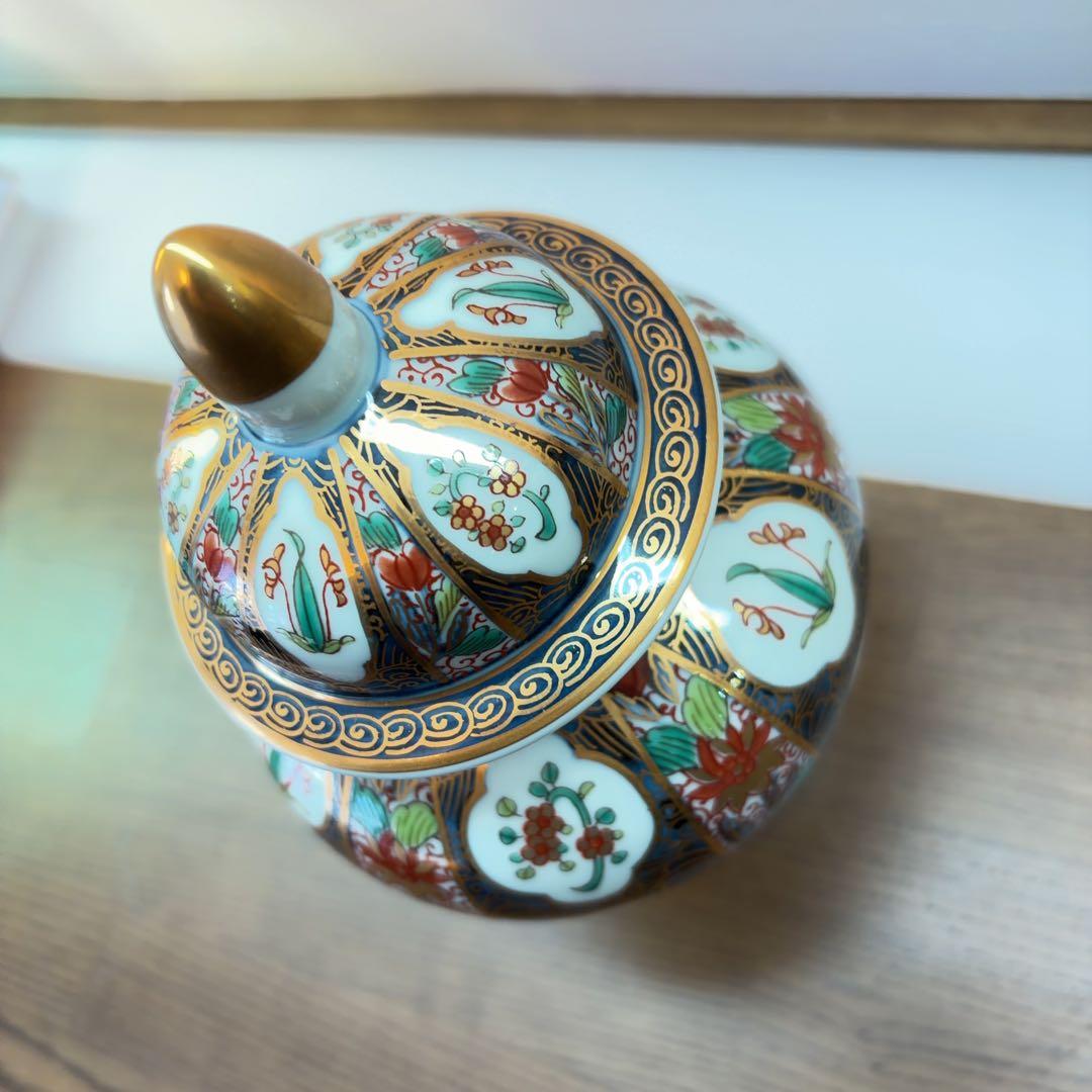 【SALE】有田焼 貴玉賓製 古伊万里更紗 沈香壺 蓋付き壺 金襴手 金彩