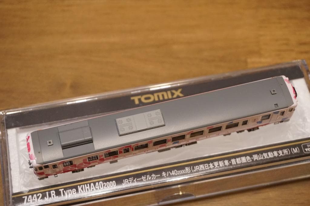TOMIX　キハ40-2049　SAKU美SAKU楽仕様　M車 ジャンパ線付き