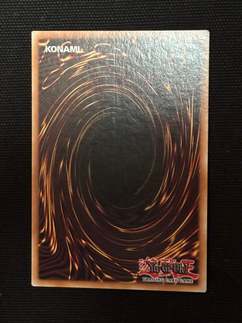 遊戯王　灼熱の火霊使いヒータ　スターライトレア　英語版　PHRA