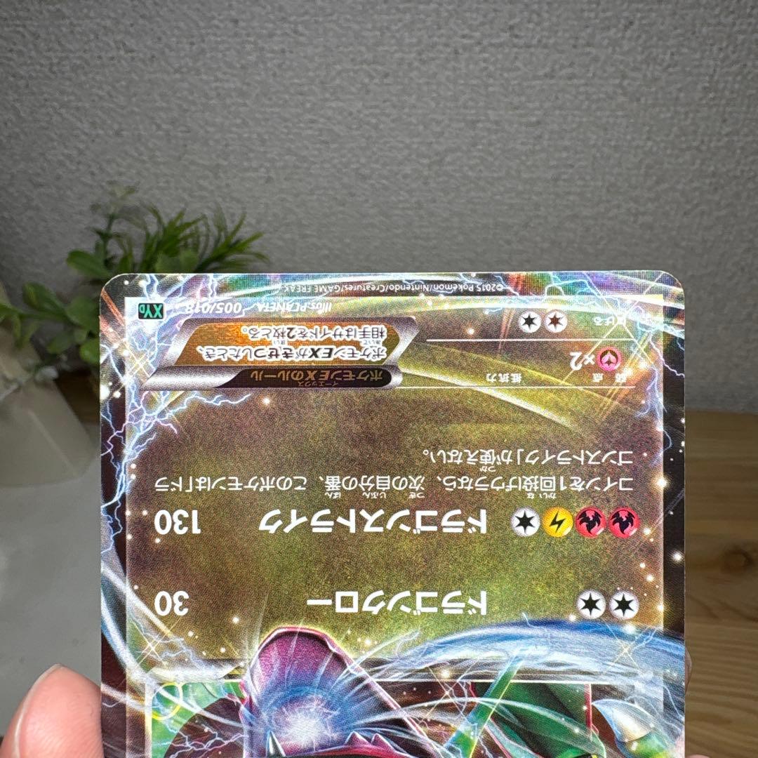 AIプロフ必読