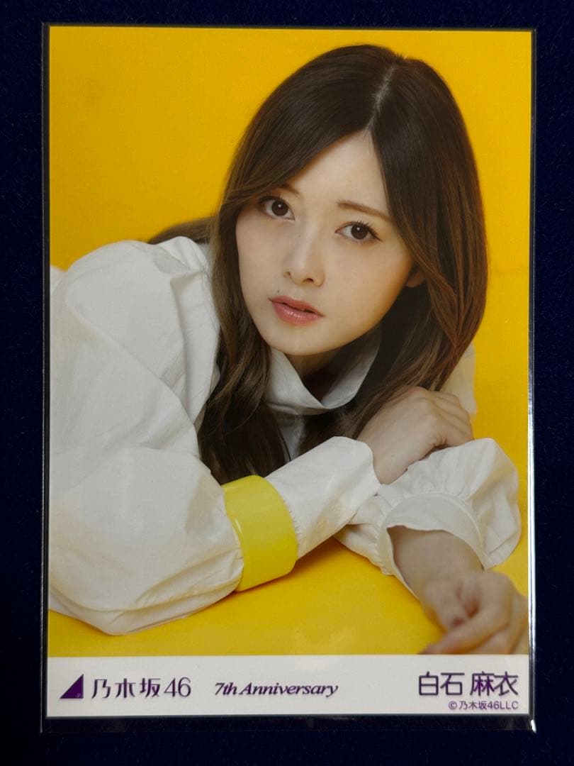 乃木坂46 白石麻衣 生写真フルコンプ 7th Anniversary