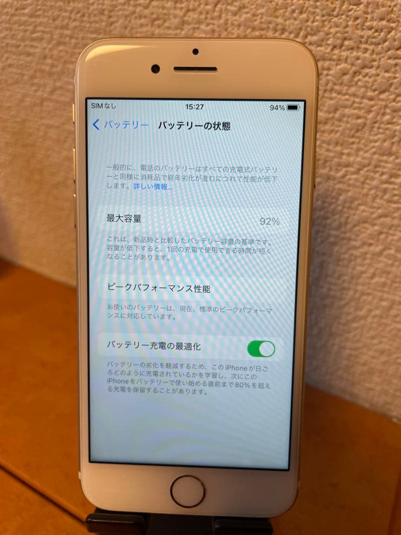 iPhone 7 32GB バッテリー92% simフリー