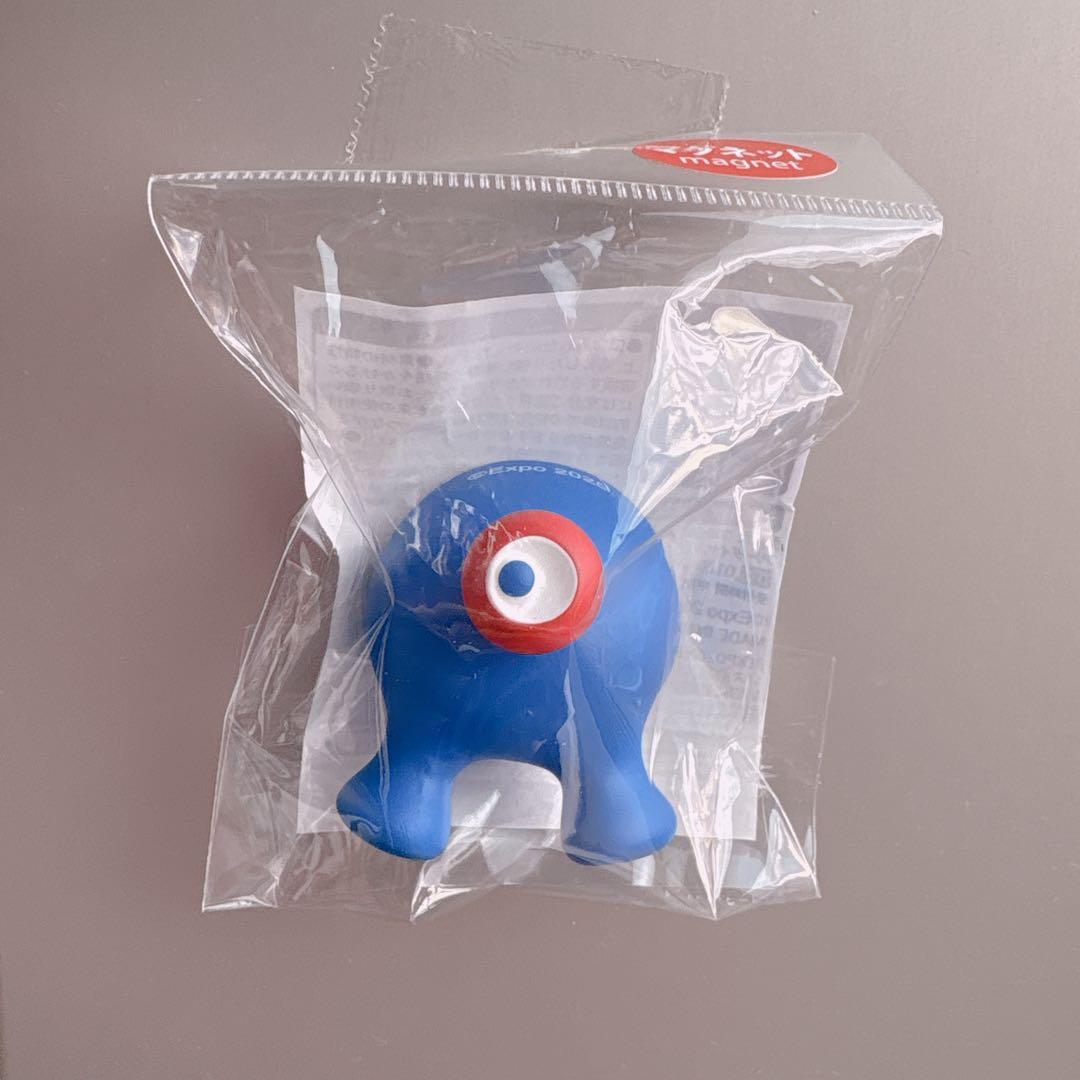 【おしりマグネット】2つセット