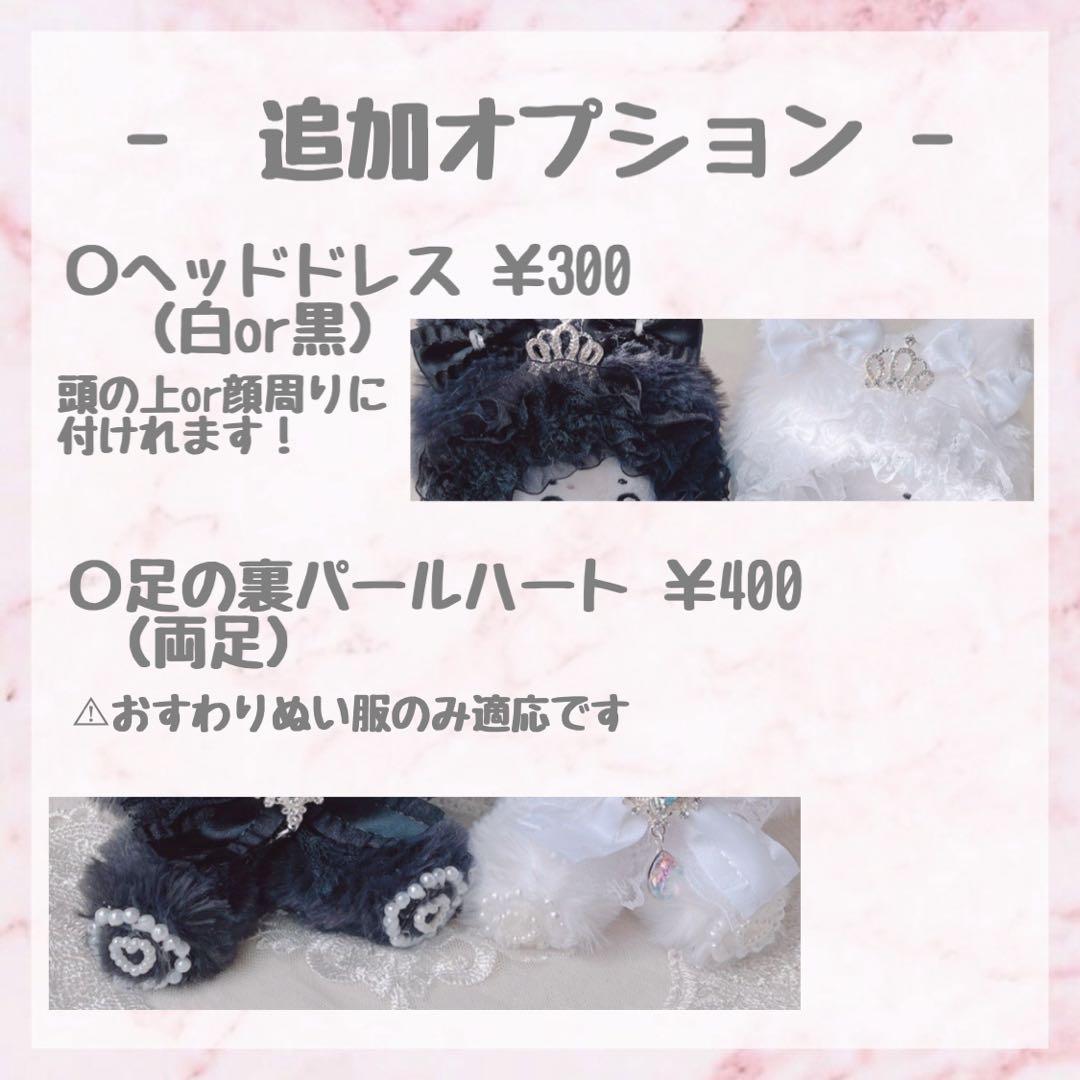 ゆう♡