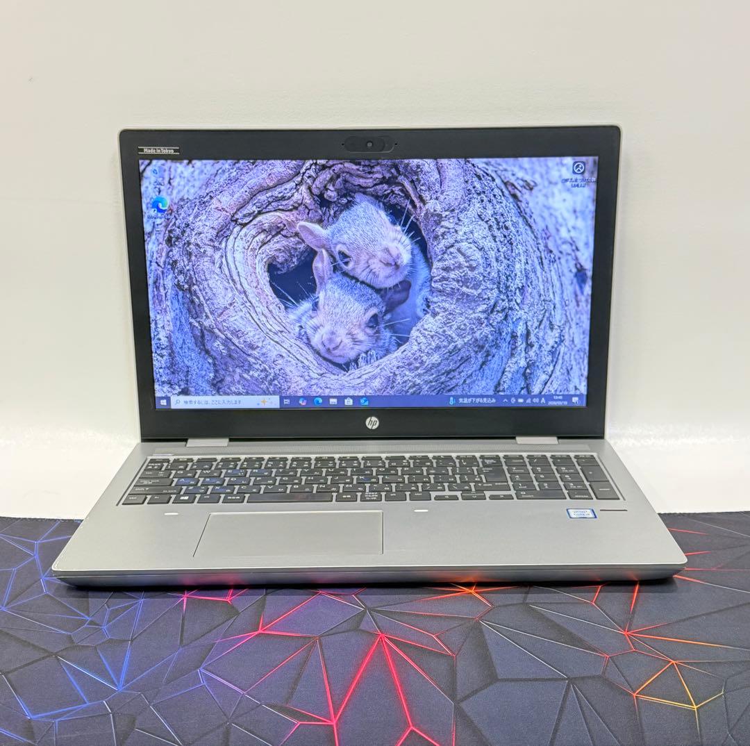 特価品HP ProBookノートパソコン/Corei5/ 8GB/500GB