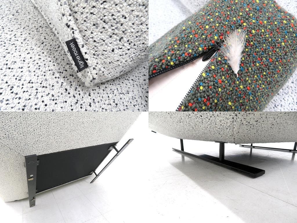 展示品　リーンロゼ　プラド　1.5人掛けソファ　ローソファ　モダン　デイベッド