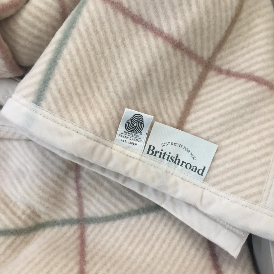 西川産業　Britishroad　カシミヤ入り純毛毛布　ウール　日本製
