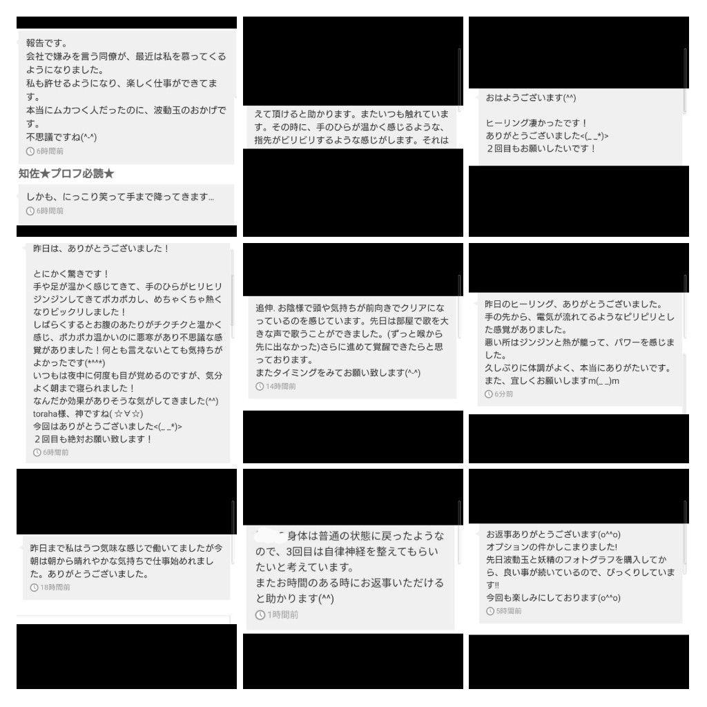 結婚運UP☆月型オルゴナイトのナスカンキーホルダー④（願い叶えるオイル封入）