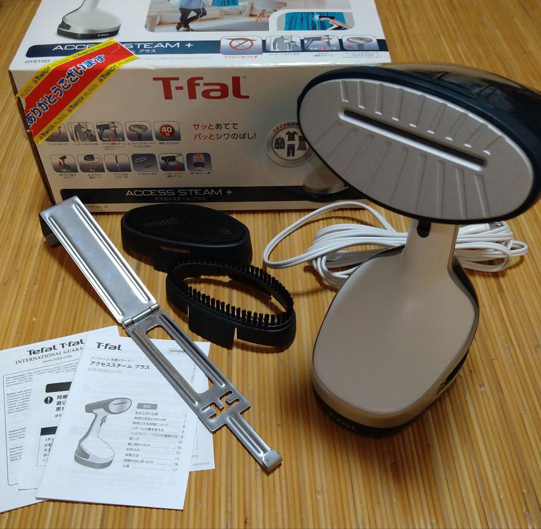 T-fal 衣類スチーマー アクセススチームプラス