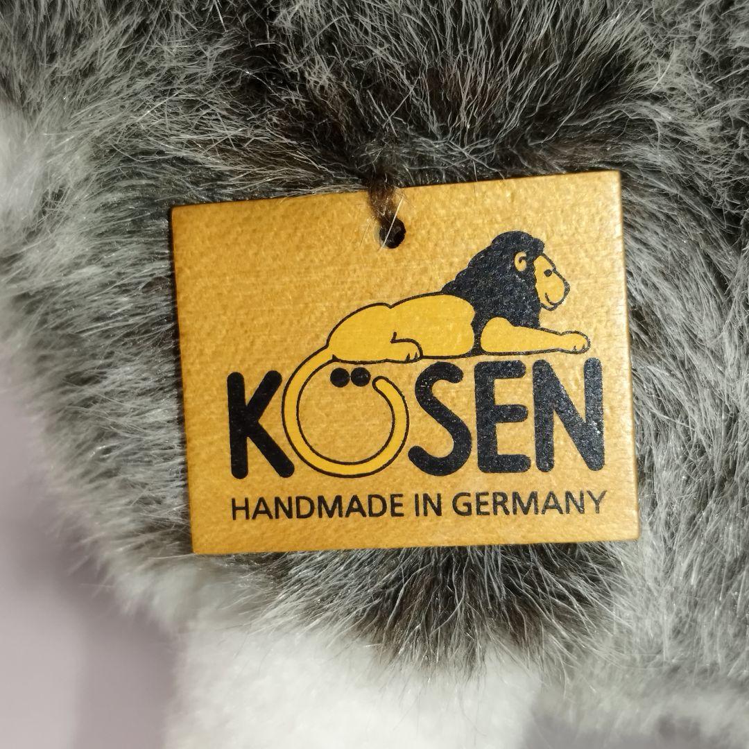 【美品】KOSEN シベリアンハスキー ぬいぐるみ 全長37cm 高さ28cm