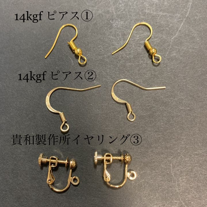 496.牡羊座の方！14kgfウォーターメロントルマリンとクリソプレーズチャーム