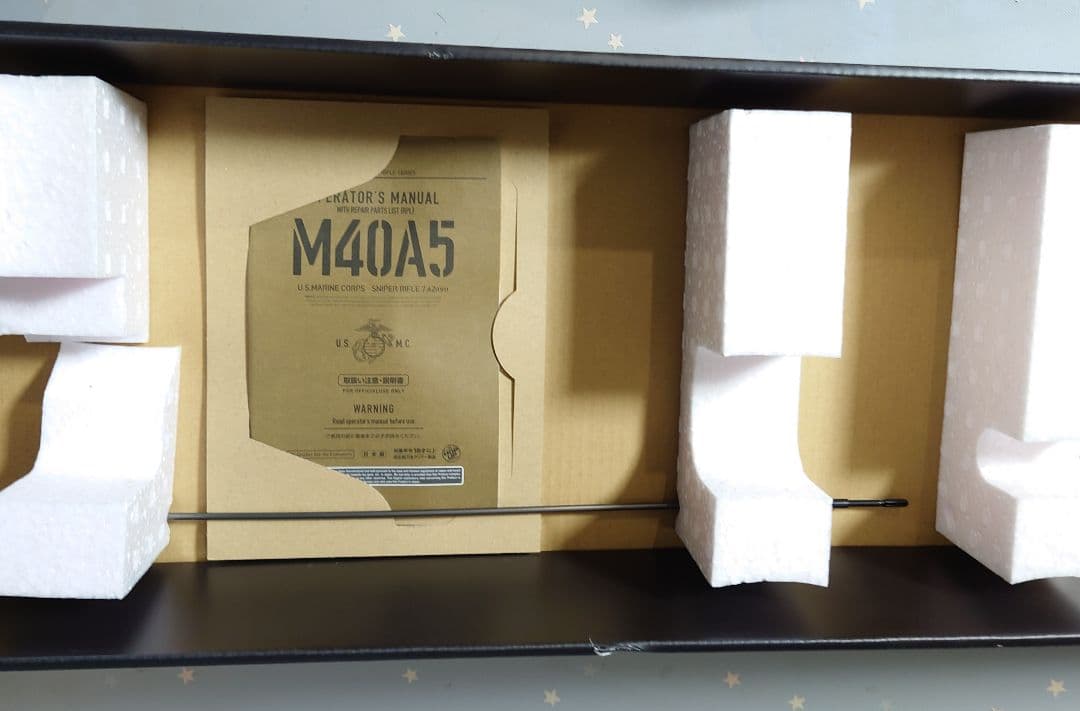 エアガン 東京マルイ M40A5 タンカラー マガジン2個