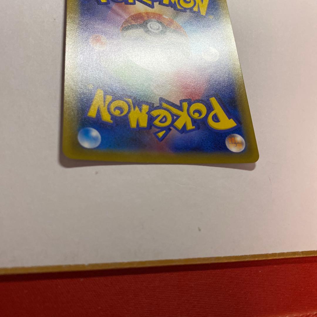 ポケモンカード イーブイGX SR SA タッグオールスターズ　計1枚