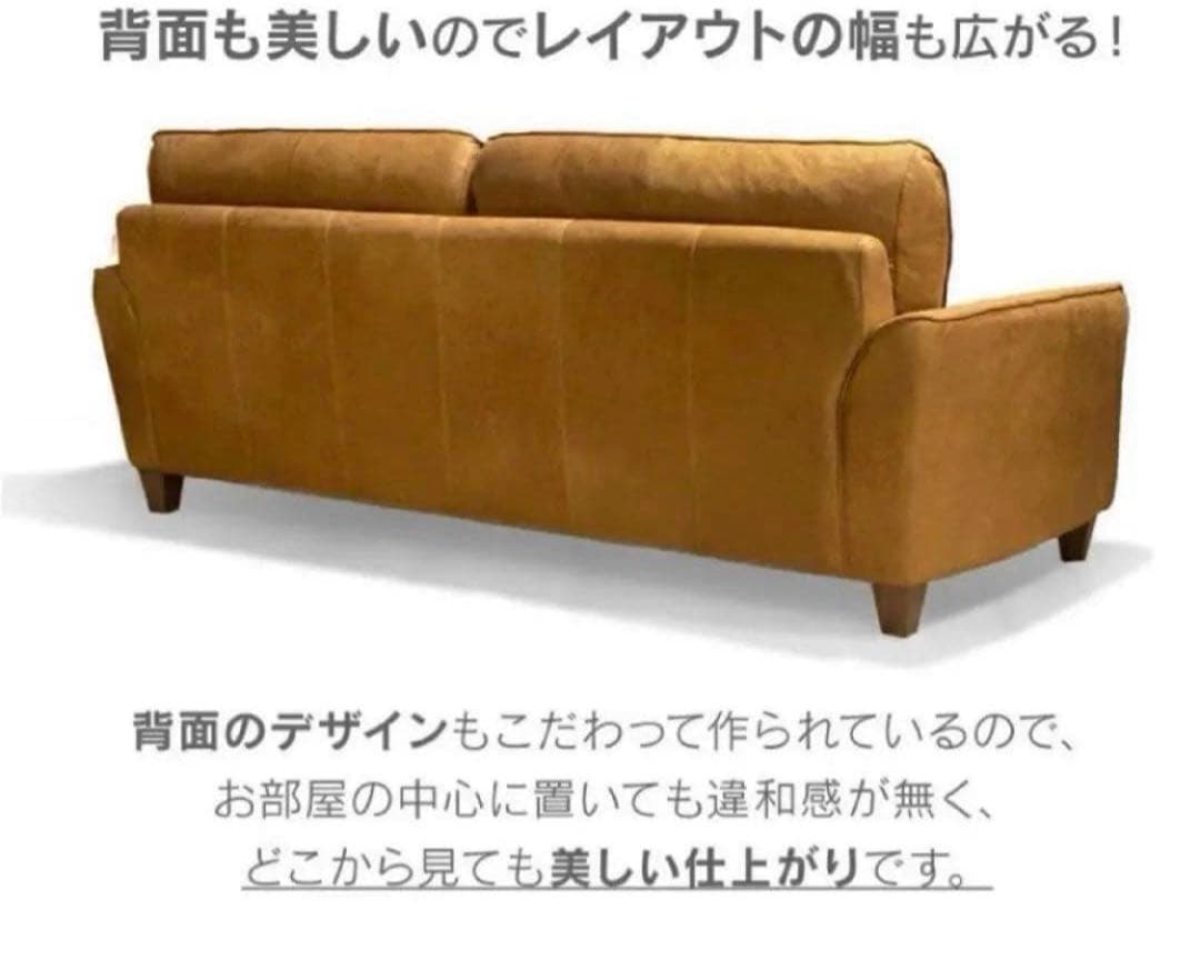 【匿名送料込み関家具COLUMBUSSOFAリラックスフォームソファセット３人掛