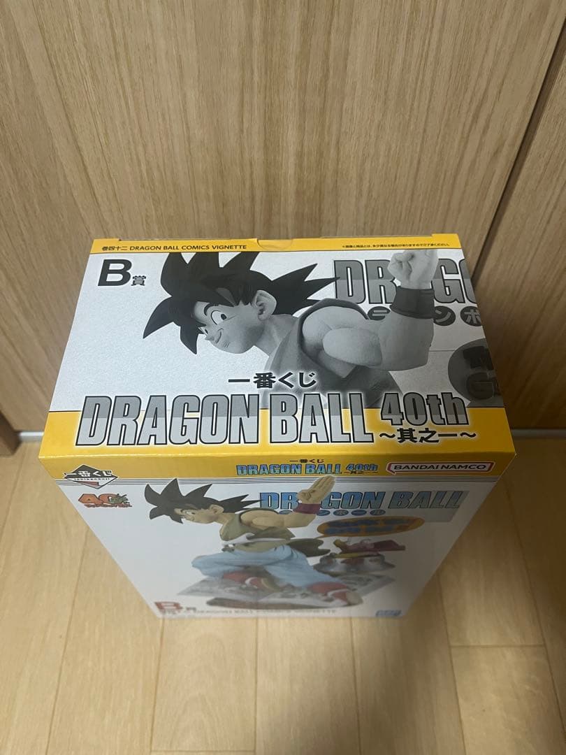 一番くじ ドラゴンボール 40th 其之ー　A賞 B賞 ラストワン賞　フィギュア