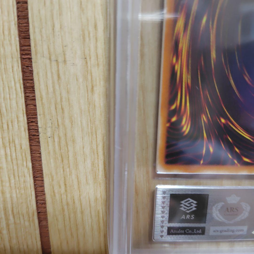 tbです。