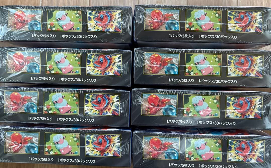 ポケモンカード　ニンジャスピナー　8box　シュリンク付き