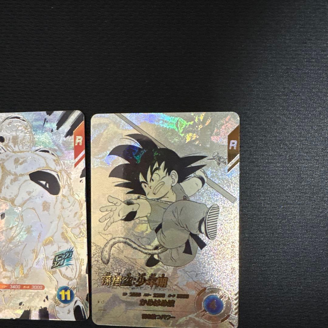 ドラゴンボールダイバーズ　アドバンスパック　apt-001孫悟空パラレル+他２枚