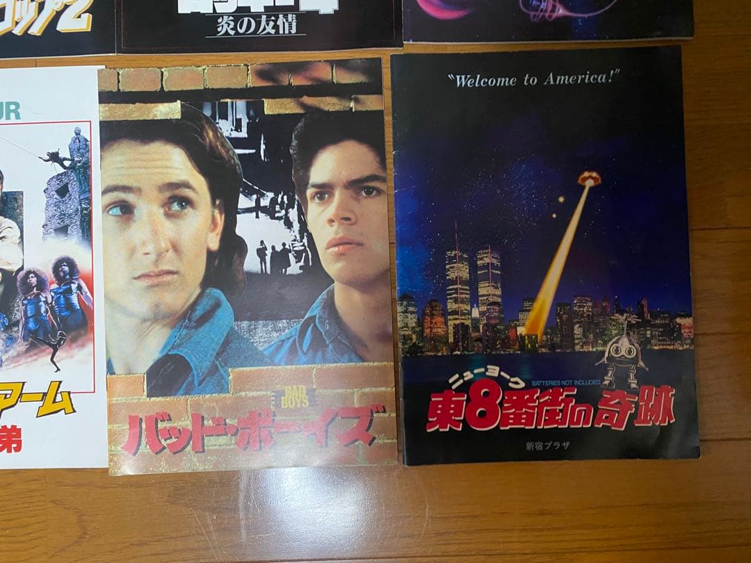 【希少あり】80年代 洋画パンフレット 8冊セット スタローン昭和レトロ 当時物
