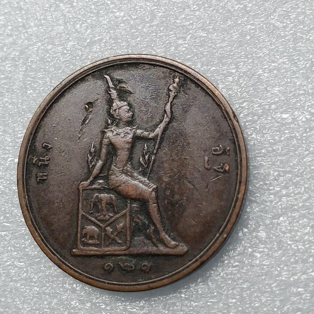 3992.　貴重　？　1902年　タイ　ラーマ5世　記念硬貨　王の横顔