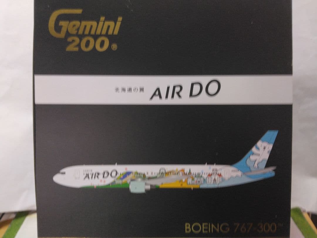 GJ 1/200　AIRDO 767-300 特別塗装　ベア・ドゥ北海道JET