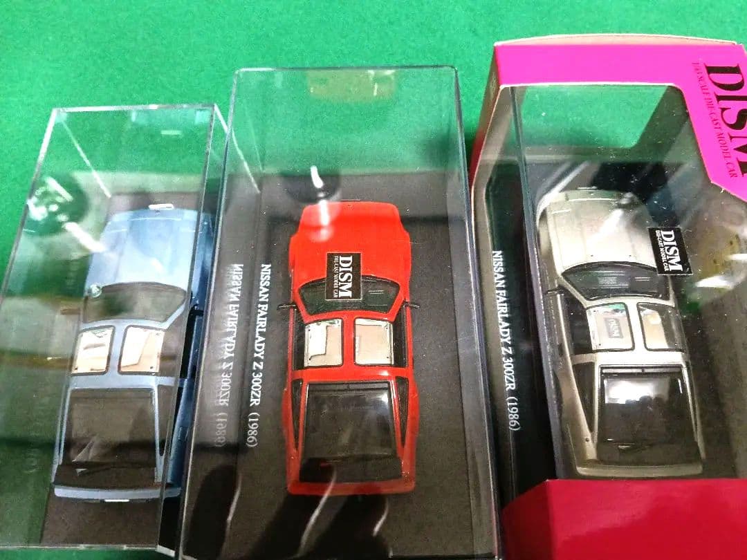 Fairlady Z 300ZR (1986) 1/43 スケール3台セット。