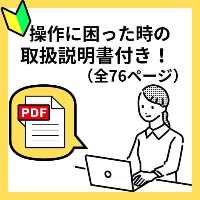 【Office2021付】メモリ8GB★NEC★最新Win11Pro★新品SSD