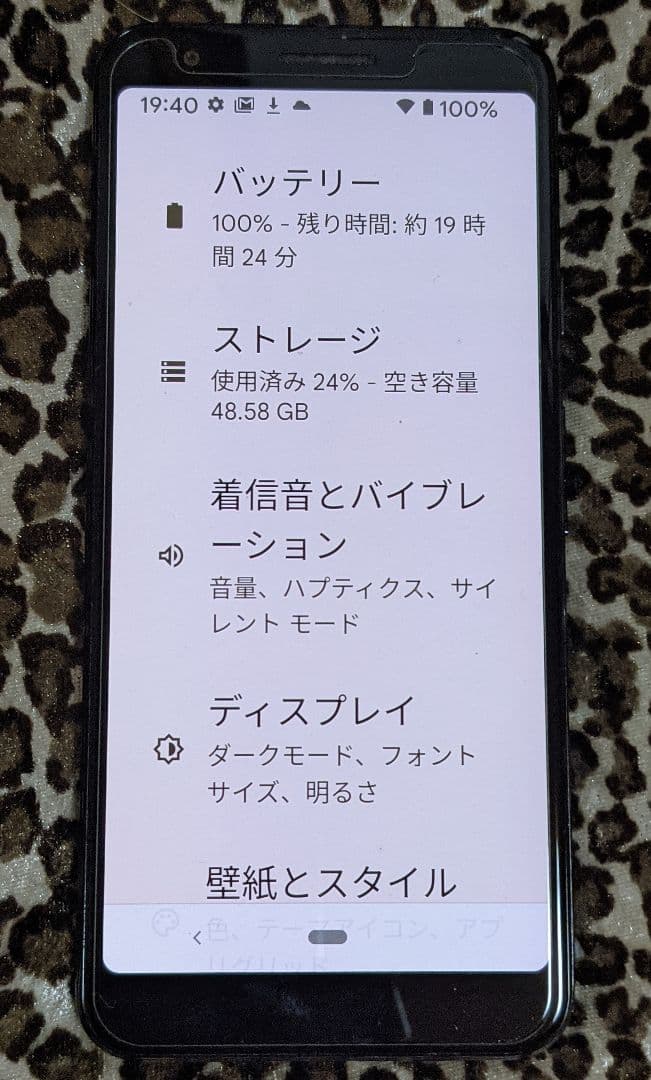 Google Pixel 3a ブラック 本体　SIMフリー