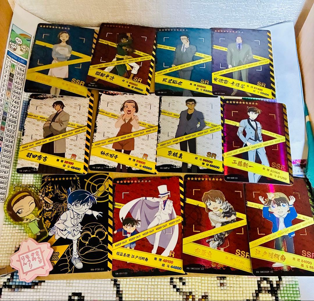 名探偵コナン グッズセット バラ売り不可❌ レア含む
