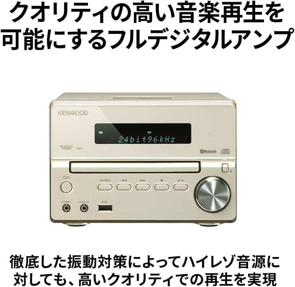 JVCケンウッド コンポ Kseries XK-330-B 花火