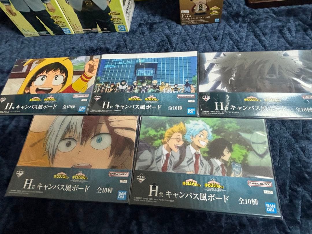 ［新品未開封］紡がれる想い　A B E F G Hラストワン賞
