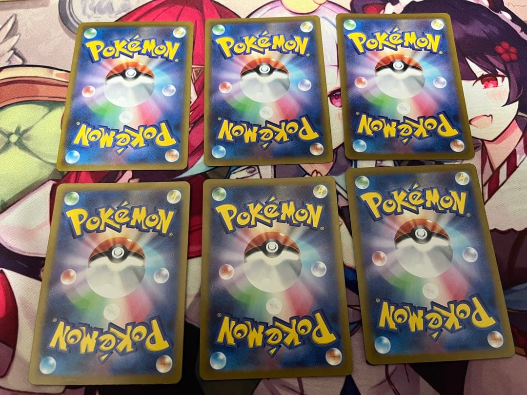 【ポケモンカード】AR CHR RR まとめ売り