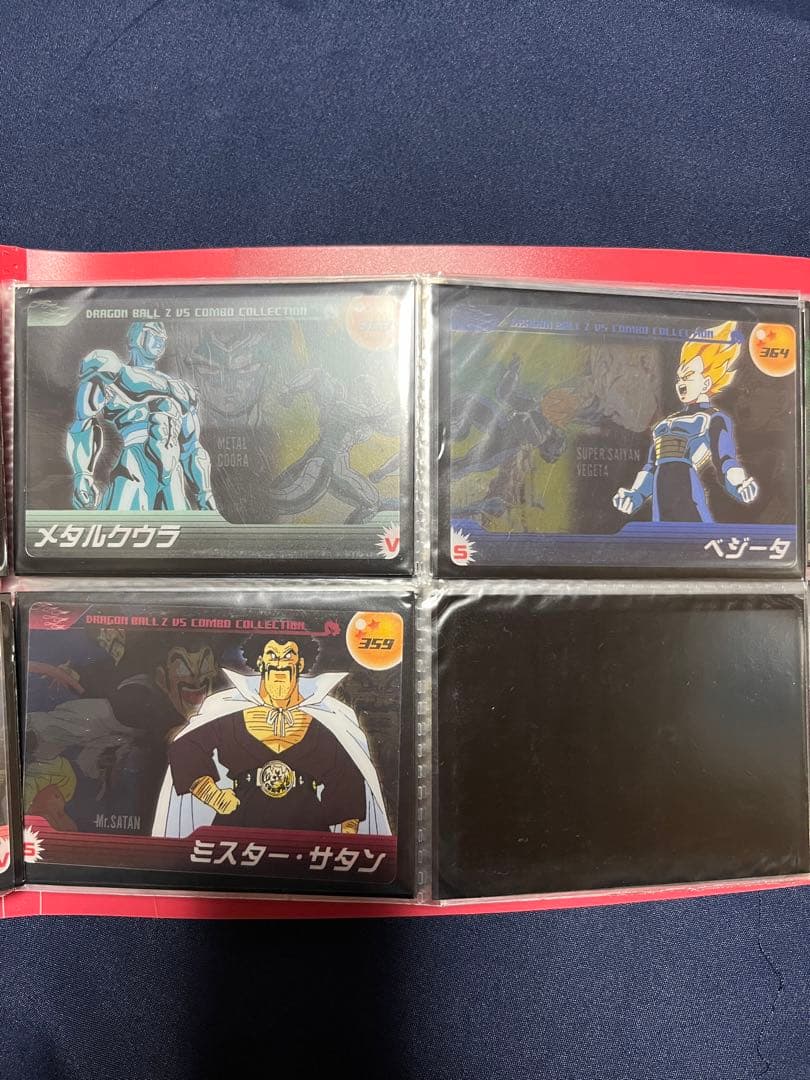 ドラゴンボール バトルコレクション　森永　ウエハースカード 66枚セット
